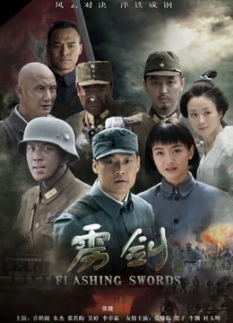 54259-极品身材女神EVA原版新作-双马尾妹妹测评情趣完具 大diǎo测试粉卝穴 啪啪内卝射 高清